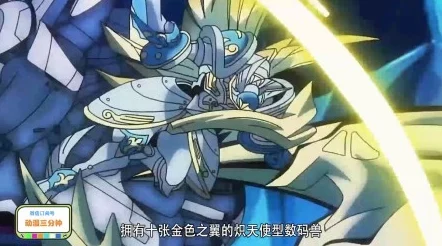 数码暴龙PY版：深度解析主角石田大和资料与成长历程