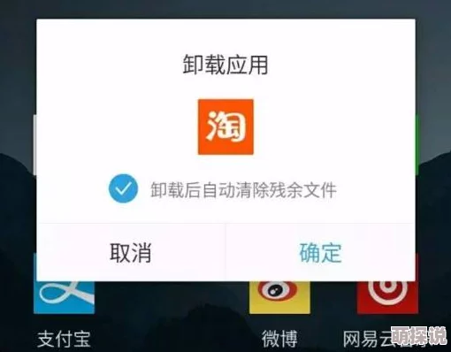 91导航老司机必备神器