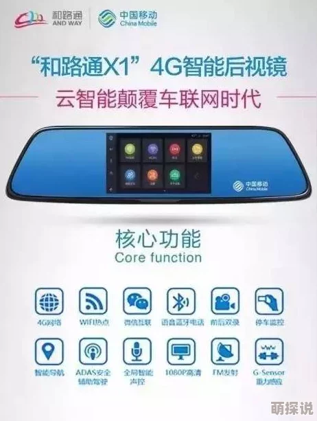 91导航老司机必备神器