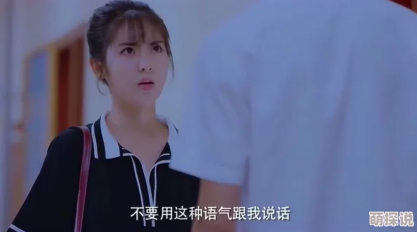 《盖世战神：江辰唐楚楚》情节跌宕起伏扣人心弦