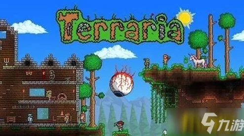 泰拉瑞亚最新热门：蜂巢探险生存挑战全攻略视频介绍