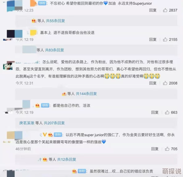 欧美日韩国产福利涉嫌传播非法内容已被举报