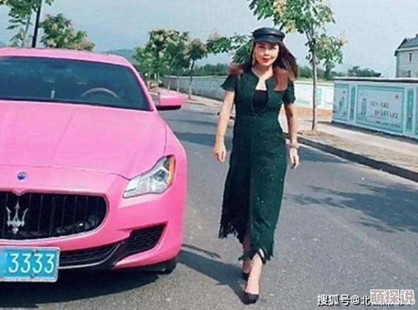 碧玉娇妻奢华生活曝光引热议网友质疑其巨额财产来源