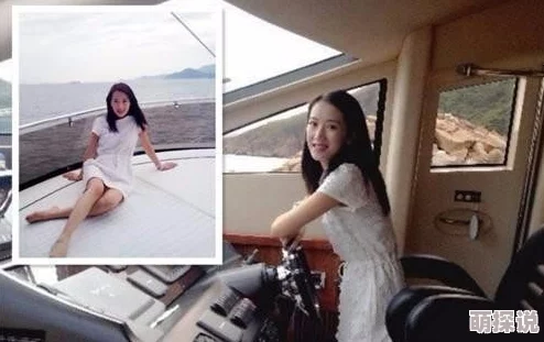 碧玉娇妻奢华生活曝光引热议网友质疑其巨额财产来源