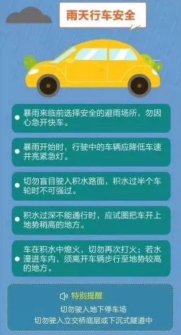 jizz黄色此类搜索词包含色情内容，请勿使用。安全起见，建议避免访问相关网站。