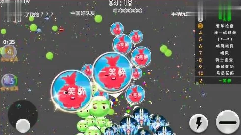 球球大作战：高效分身扫豆技巧与最新热门操作分享