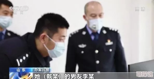 卧底女检察官许婷潜入跨国贩毒集团一年终破大案 卧底女检察官许婷潜入跨国贩毒集团一年终破大案