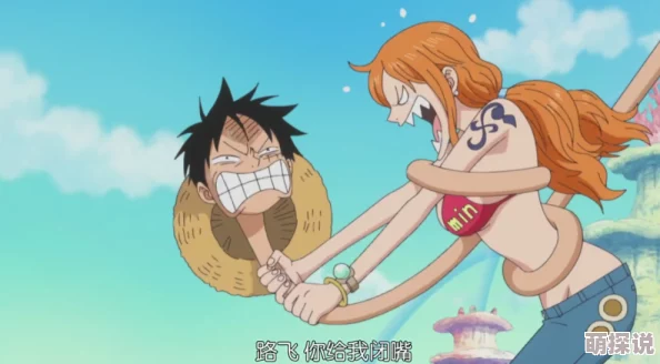 女帝罗宾娜美的群啪比赛(21)紧急曝光！完整版视频流出警方已介入调查