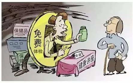 男男之间挪一这种行为不值得提倡,有害身心健康,请树立正确价值观 男男之间挪一这种行为不值得提倡,有害身心健康,请树立正确价值观