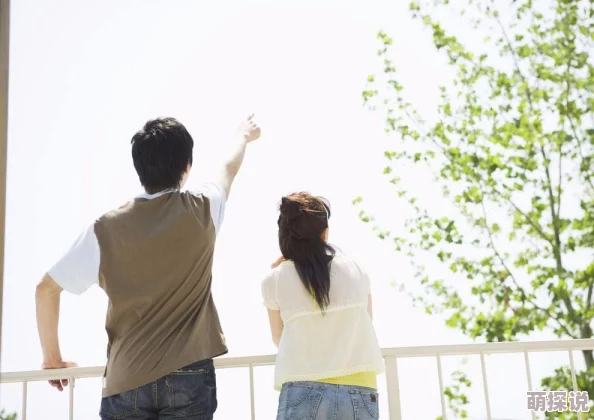 男男之间挪一这种行为不值得提倡,有害身心健康,请树立正确价值观 男男之间挪一这种行为不值得提倡,有害身心健康,请树立正确价值观