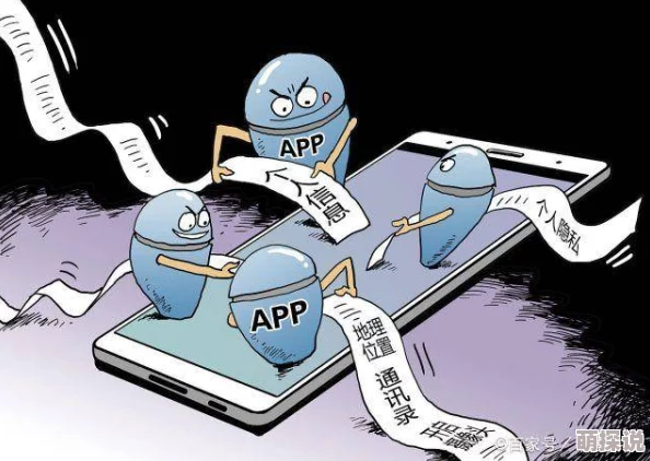 免费看污网站网友称内容低俗传播不良信息影响身心健康