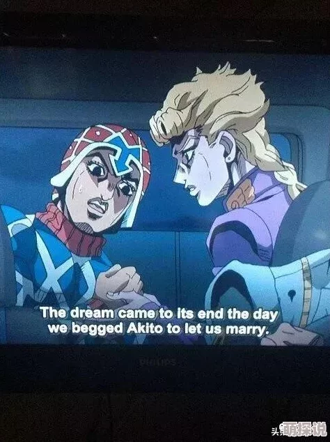 男人私gay视频网站的传播非法有害内容危害身心健康败坏社会风气