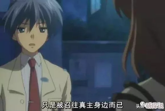 男人私gay视频网站的传播非法有害内容危害身心健康败坏社会风气