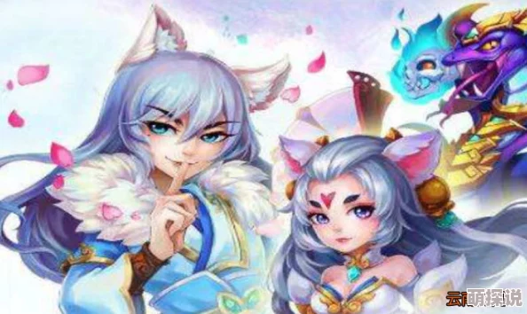 梦幻诛仙手游：2024最新装备启灵强化技巧与热门心得分享