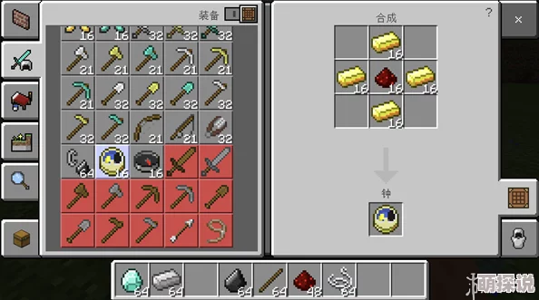 我的世界手机版：2024最新热门糖合成方法全攻略一览