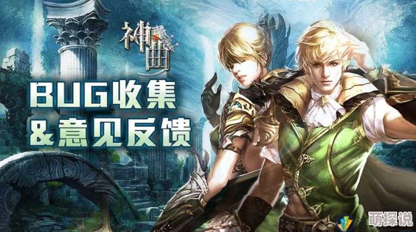 《神曲之符文英雄》7.22新服盛启，10点狂欢活动抢鲜热门上线