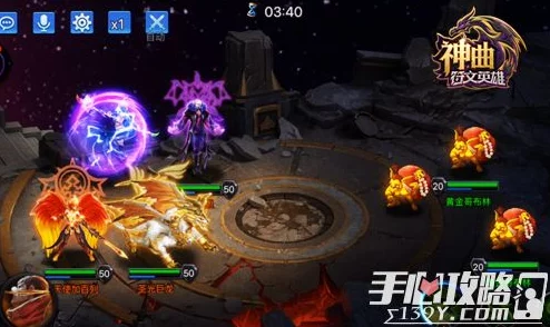 《神曲之符文英雄》7.22新服盛启，10点狂欢活动抢鲜热门上线