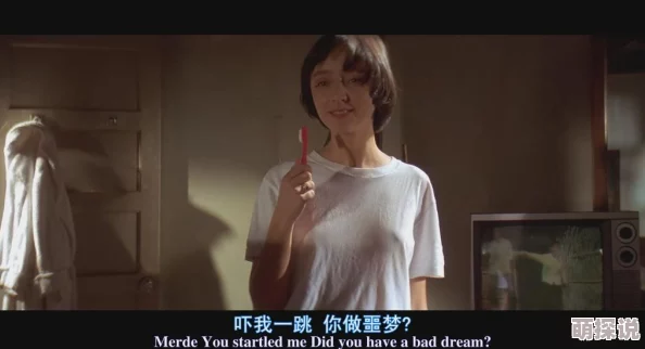 A片Av区域小说图片现已推出高清无码版本资源持续更新