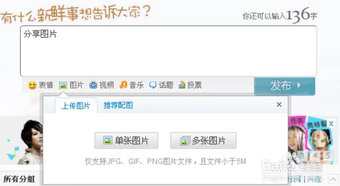 A片Av区域小说图片现已推出高清无码版本资源持续更新