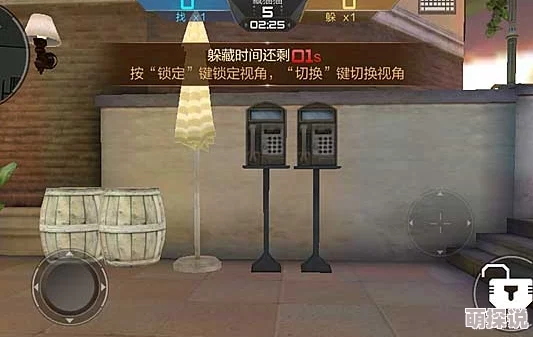 CF手游躲猫猫高阶攻略：掌握喷子武器，切忌盲目乱射赢在策略