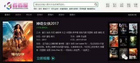 www.tai9最新影视资源在线观看