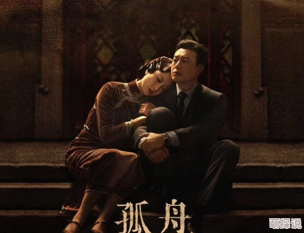 55夜色66夜色国产亚洲一色戒画质模糊内容低俗制作粗糙演技尴尬浪费时间