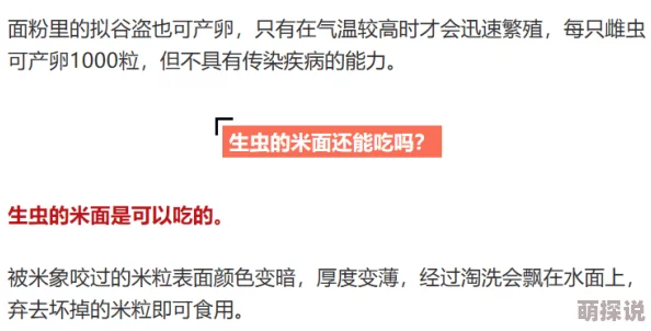 粉嫩高中生的第一次在线观看内容低俗涉嫌违法传播不良信息请勿点击