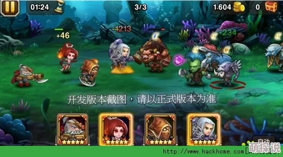 刀塔传奇爱晴解说：觉醒赏金猎人2024实测解析热度爆棚