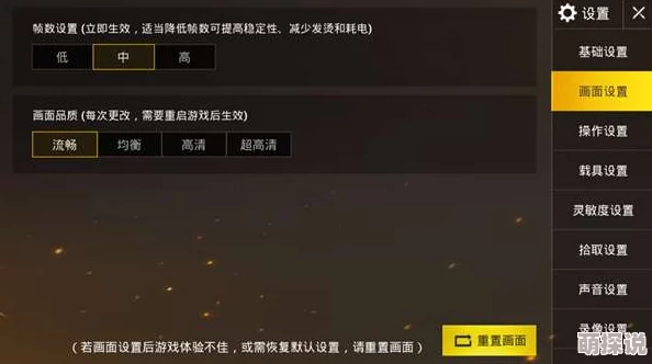 免费国外b站刺激战场直播app流畅高清无卡顿多平台覆盖精彩赛事不容错过