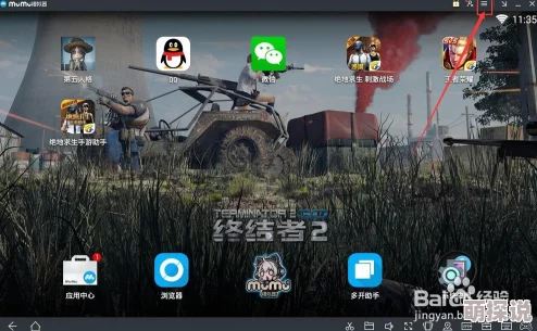 免费国外b站刺激战场直播app流畅高清无卡顿多平台覆盖精彩赛事不容错过