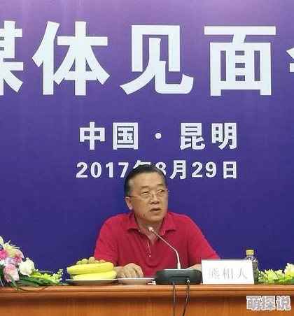 亚洲国产精品一区二区久久hs内容低俗违规已被举报并查处