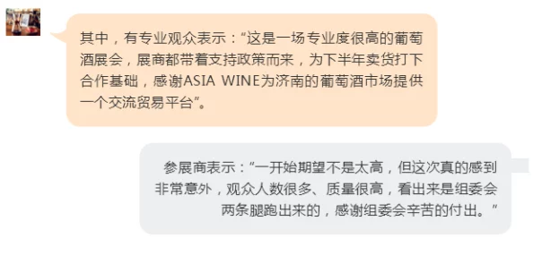 亚洲国产精品一区二区久久hs内容低俗违规已被举报并查处