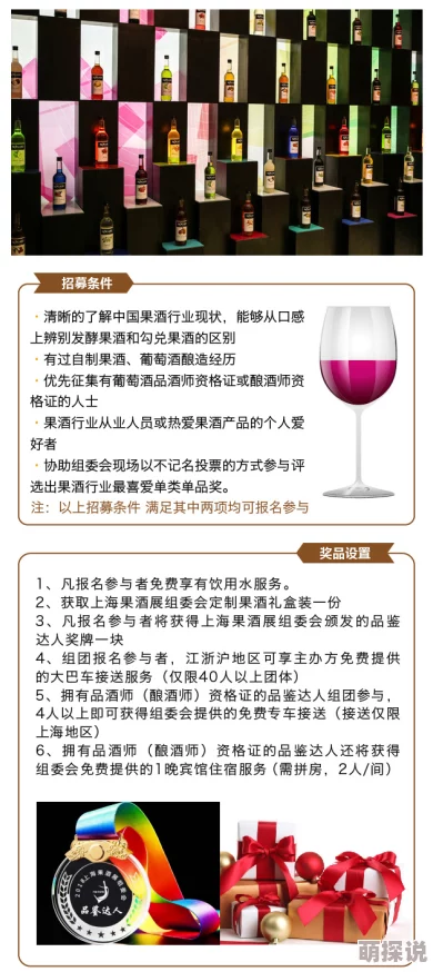 亚洲国产精品一区二区久久hs内容低俗违规已被举报并查处