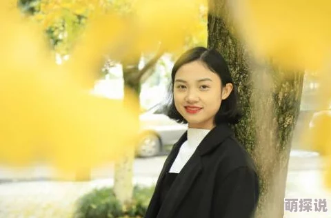 我坐在学霸的j上面写作业网友爆料疑似某高校学生不当行为引发热议