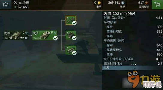 2024热门世界之战手游：阵营介绍、选择推荐与深度讲解