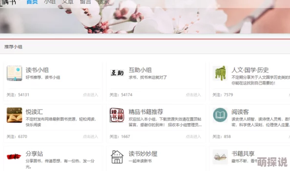 久久电子书免费下载txtpdfepubmobiazw3格式海量资源高速下载