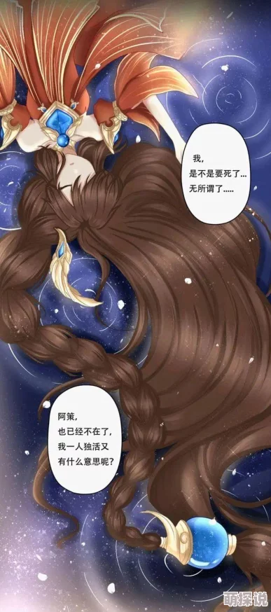 梦幻宝贝新解析：刺客职业PK强度与热门趋势探讨