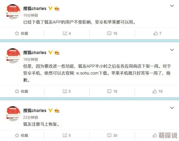 黄色软件APP为什么满足用户特定需求为何在市场上流行