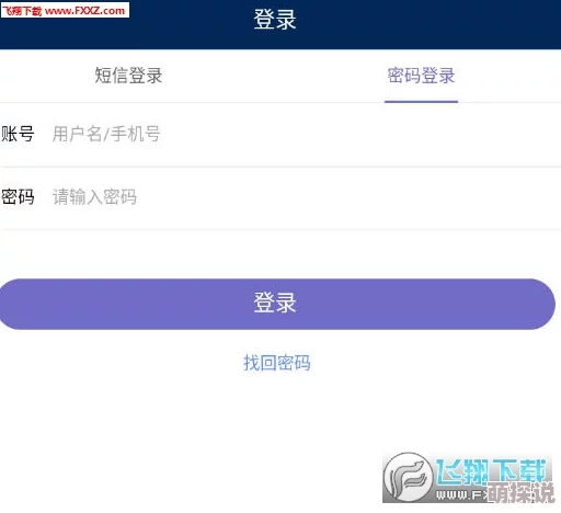 久久久精为何兼容性强适配多种设备随时随地观看轻松便捷