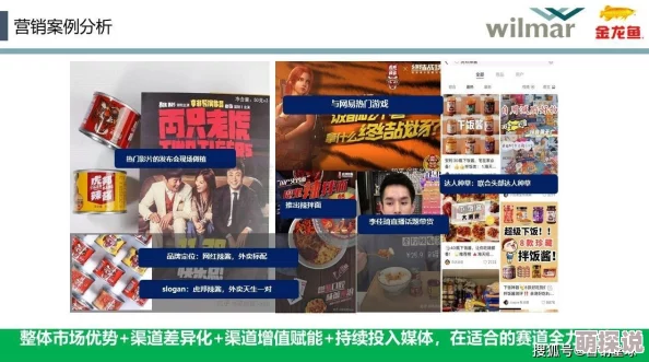 亚洲成人精品为什么受人欢迎因为它内容丰富题材广泛能满足各种喜好