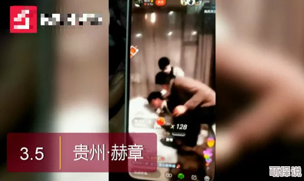 男人把东西伸到屁股直播为什么满足了部分人的特殊癖好为何吸引眼球 男人把东西伸到屁股直播为什么满足了部分人的特殊癖好为何吸引眼球