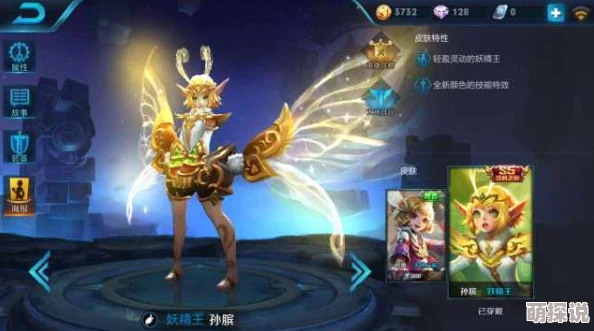 王者荣耀S6赛季回顾：张良最强控法师出装详解与推荐