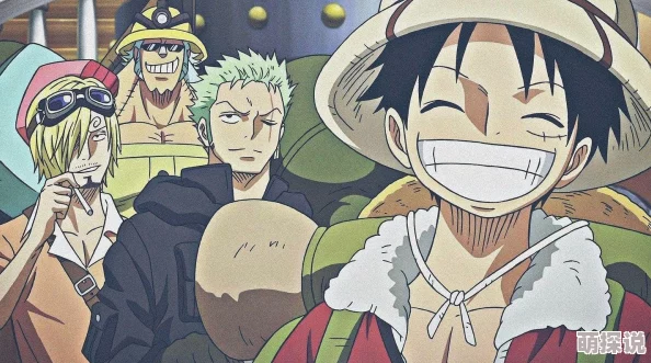 海贼王为什么路飞拔娜美蘑菇让人津津乐道因为它体现了伙伴之间互相包容的珍贵情谊 海贼王为什么路飞拔娜美蘑菇让人津津乐道因为它体现了伙伴之间互相包容的珍贵情谊