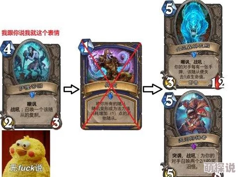 皇室战争A1-A5热门单卡女巫深度解析与实战使用技巧指南 皇室战争A1-A5热门单卡女巫深度解析与实战使用技巧指南