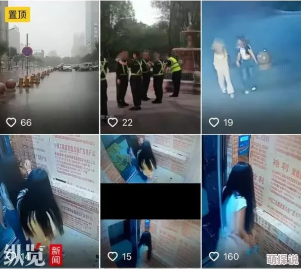 午夜视频在线为什么能提供私密观看体验为何成为很多人放松的选择 午夜视频在线为什么能提供私密观看体验为何成为很多人放松的选择