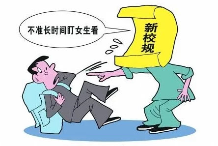 男生桶女生肌肌为什么引发争议因为它模糊了道德和伦理的界限