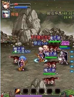 《X三国》安卓新服550“平定中原”5月9日震撼开启，热门火爆预约中！