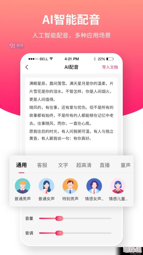 三年中文在线观看免费大全中国为什么拥有强大的搜索功能快速找到想看的内容