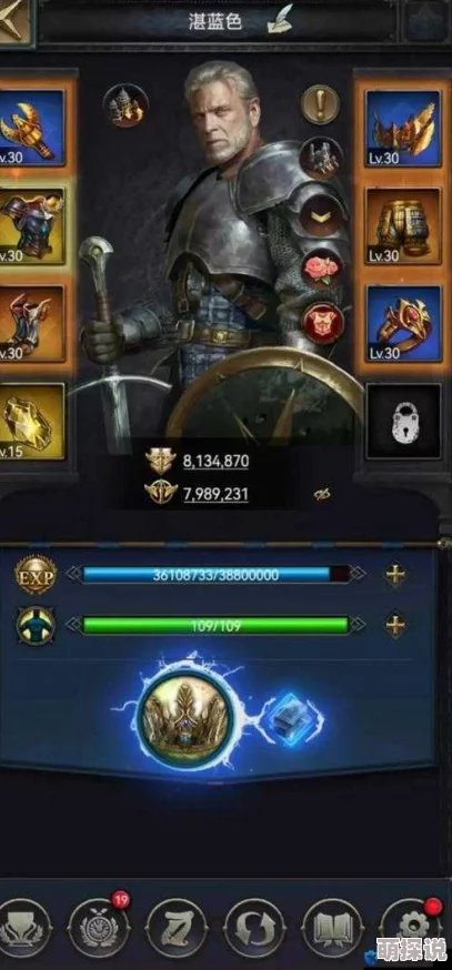 2024热门解析：COK列王的纷争，莱恩王子满级秘银需求揭秘