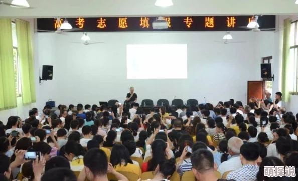 爱爱打炮影院为什么提供多种清晰度选择为何拥有超高人气 爱爱打炮影院为什么提供多种清晰度选择为何拥有超高人气